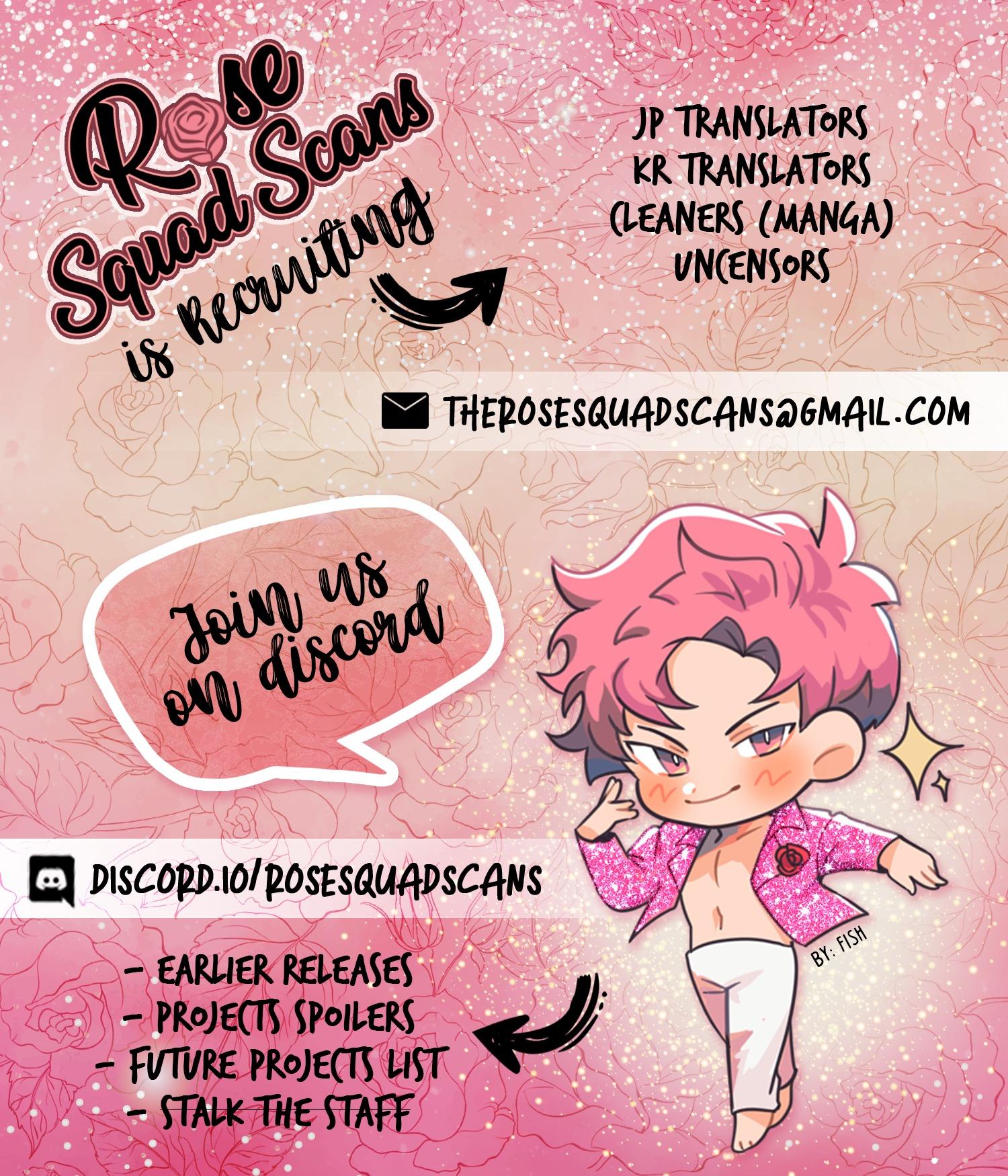 Hot Summer ☆ Vacation Chapter 2 page 2 - 