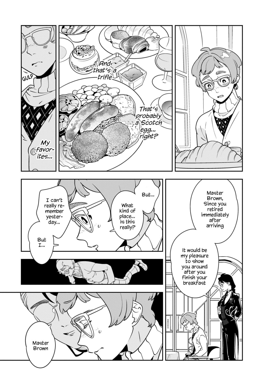 Hotel Laurel no Wataridoritachi Chapter 1 page 13 - 