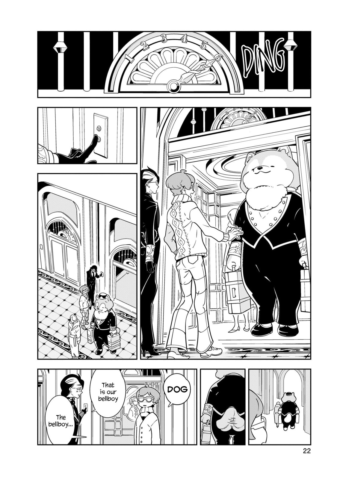 Hotel Laurel no Wataridoritachi Chapter 1 page 19 - 