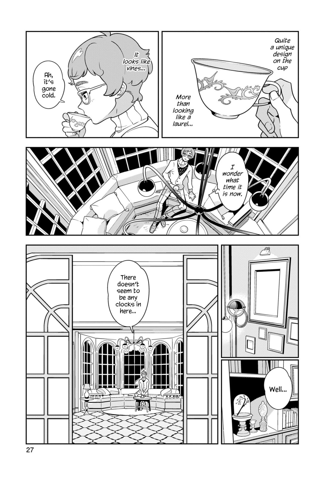 Hotel Laurel no Wataridoritachi Chapter 1 page 24 - 