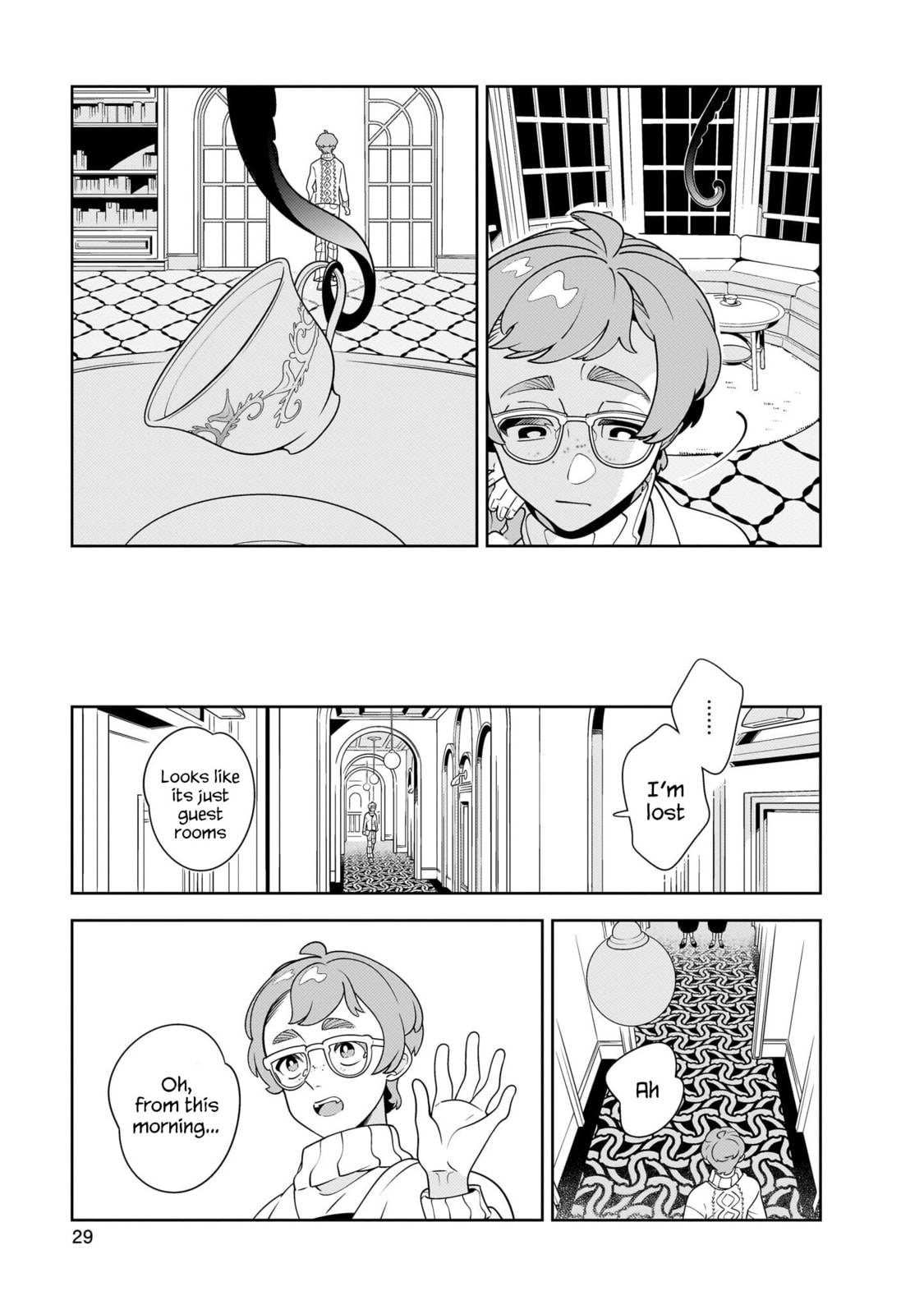 Hotel Laurel no Wataridoritachi Chapter 1 page 26 - 
