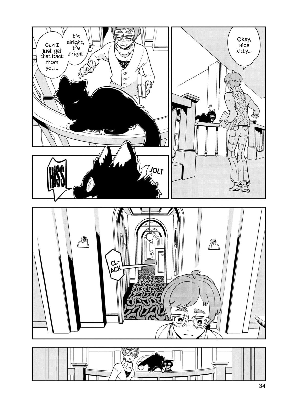 Hotel Laurel no Wataridoritachi Chapter 1 page 30 - 