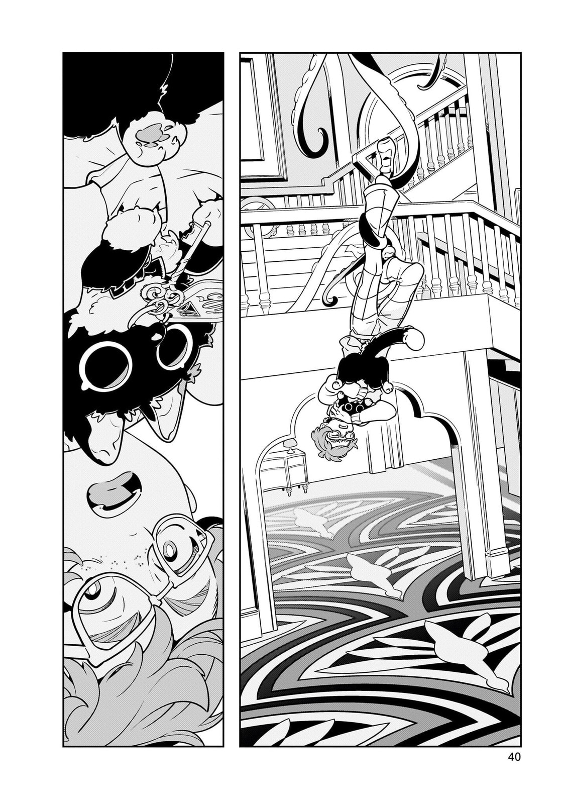 Hotel Laurel no Wataridoritachi Chapter 1 page 35 - 