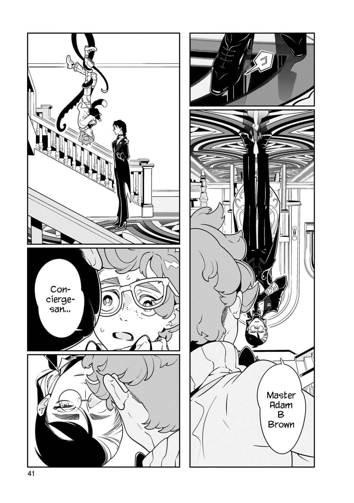 Hotel Laurel no Wataridoritachi Chapter 1 page 36 - 