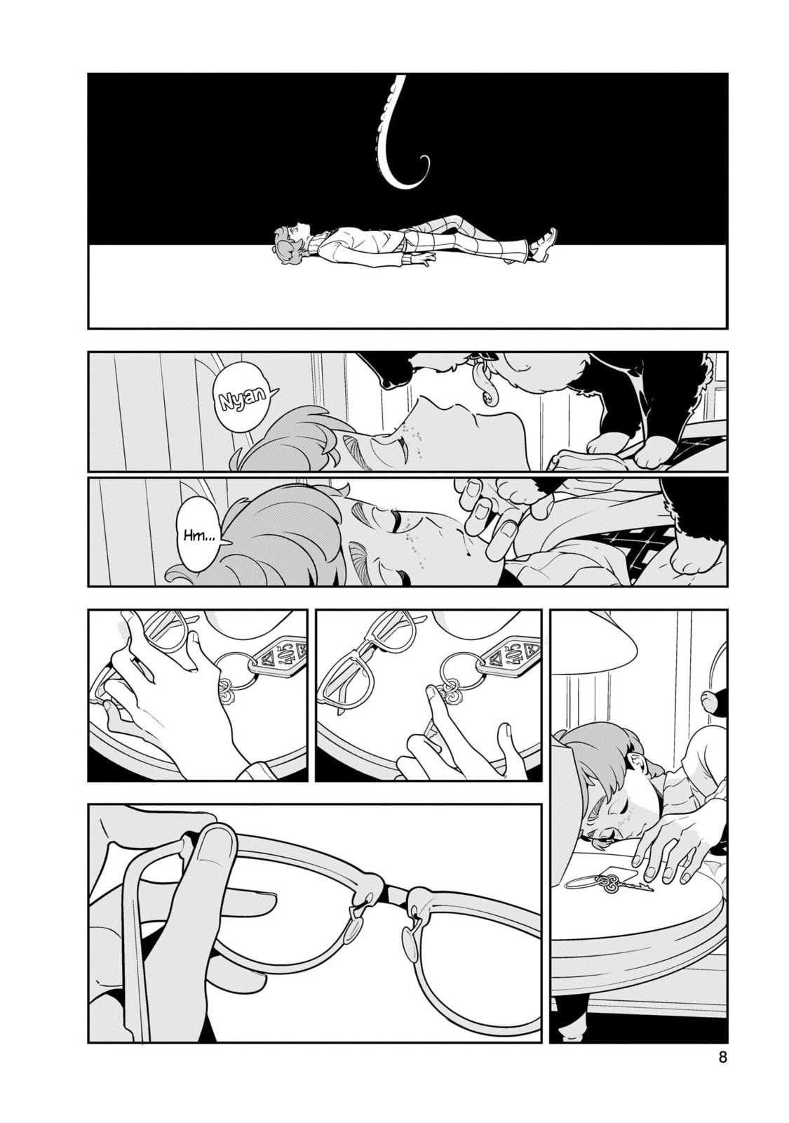 Hotel Laurel no Wataridoritachi Chapter 1 page 6 - 