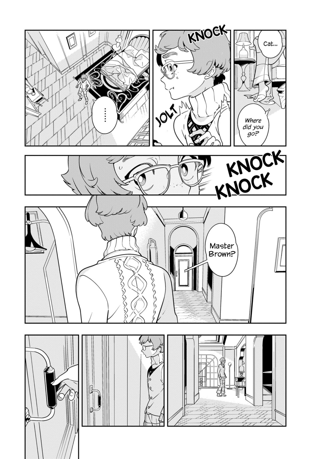 Hotel Laurel no Wataridoritachi Chapter 1 page 9 - 