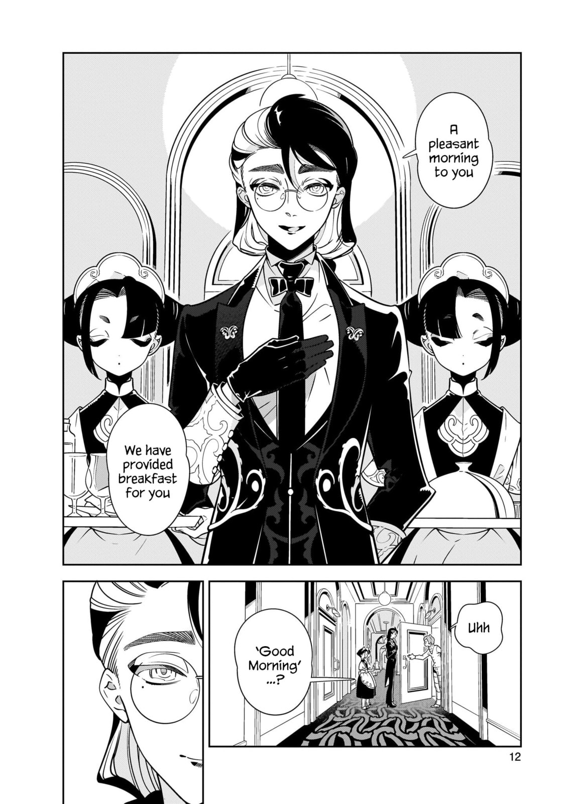 Hotel Laurel no Wataridoritachi Chapter 1 page 10 - 