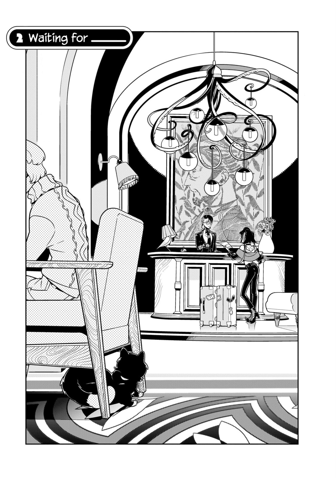 Hotel Laurel no Wataridoritachi Chapter 2 page 1 - 