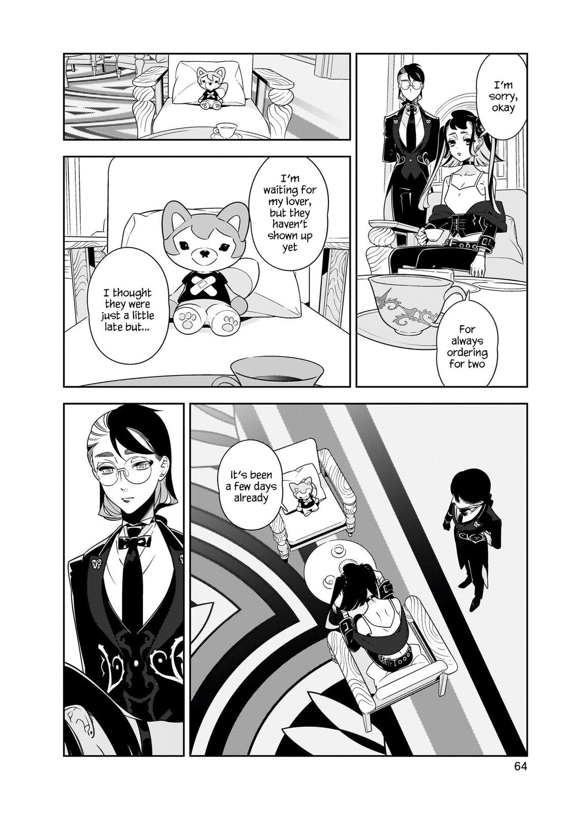 Hotel Laurel no Wataridoritachi Chapter 2 page 14 - 