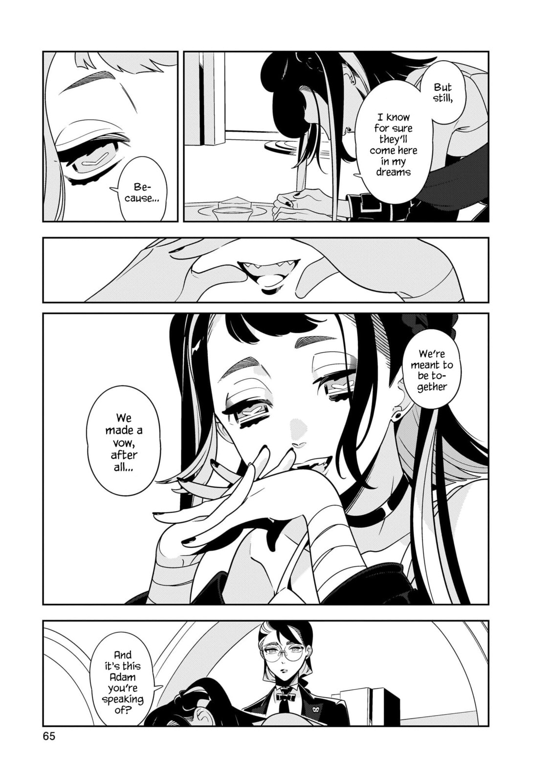 Hotel Laurel no Wataridoritachi Chapter 2 page 15 - 