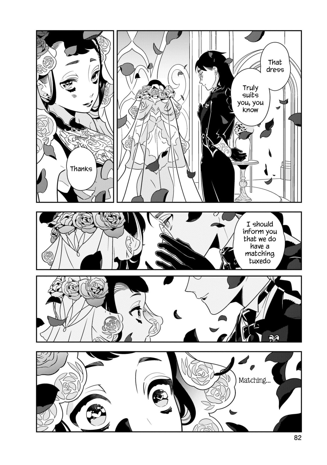 Hotel Laurel no Wataridoritachi Chapter 2 page 30 - 