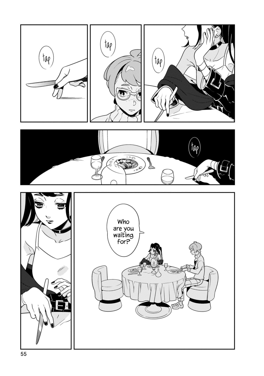 Hotel Laurel no Wataridoritachi Chapter 2 page 5 - 