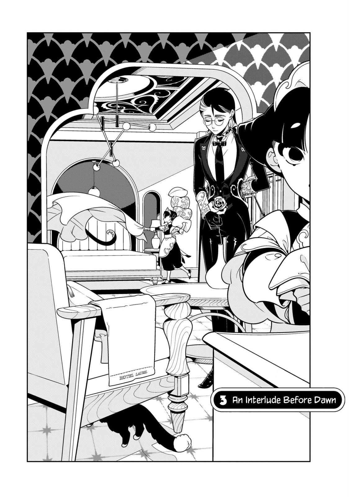 Hotel Laurel no Wataridoritachi Chapter 3 page 1 - 