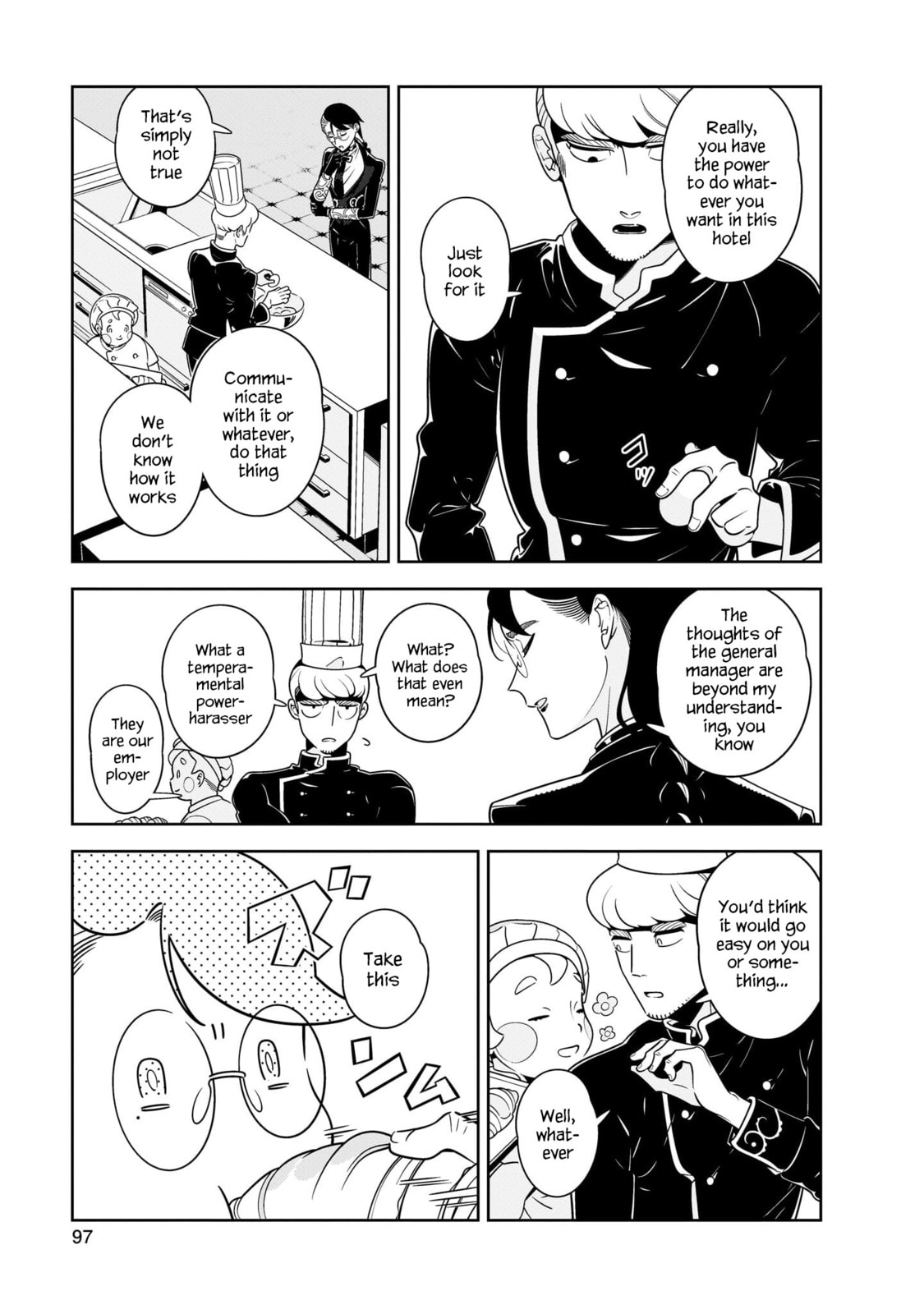Hotel Laurel no Wataridoritachi Chapter 3 page 11 - 