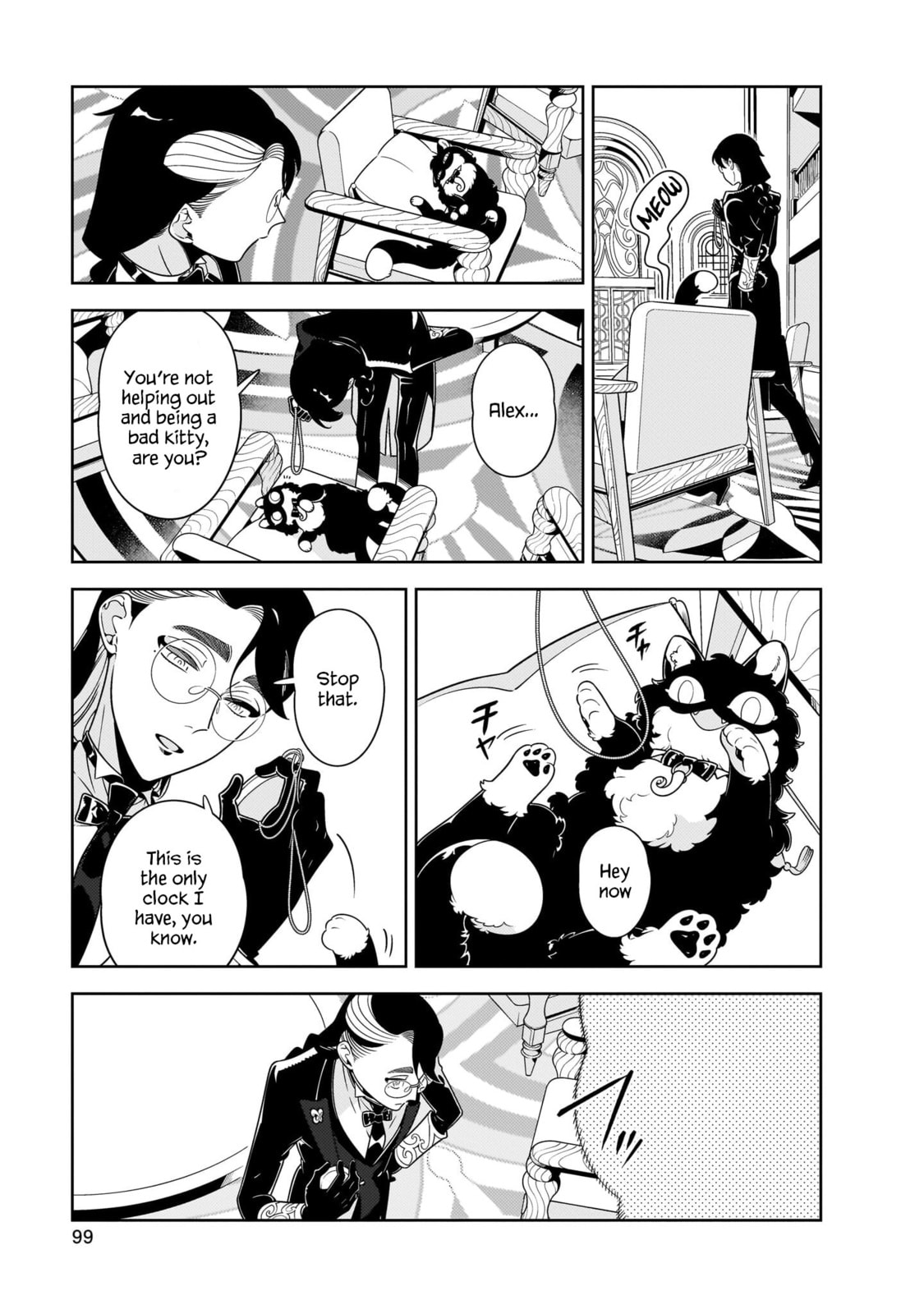 Hotel Laurel no Wataridoritachi Chapter 3 page 13 - 
