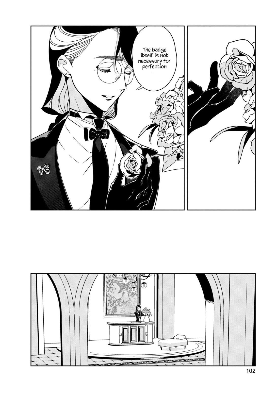 Hotel Laurel no Wataridoritachi Chapter 3 page 16 - 
