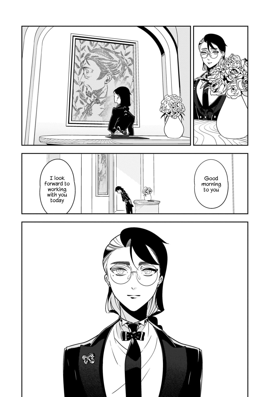 Hotel Laurel no Wataridoritachi Chapter 3 page 17 - 