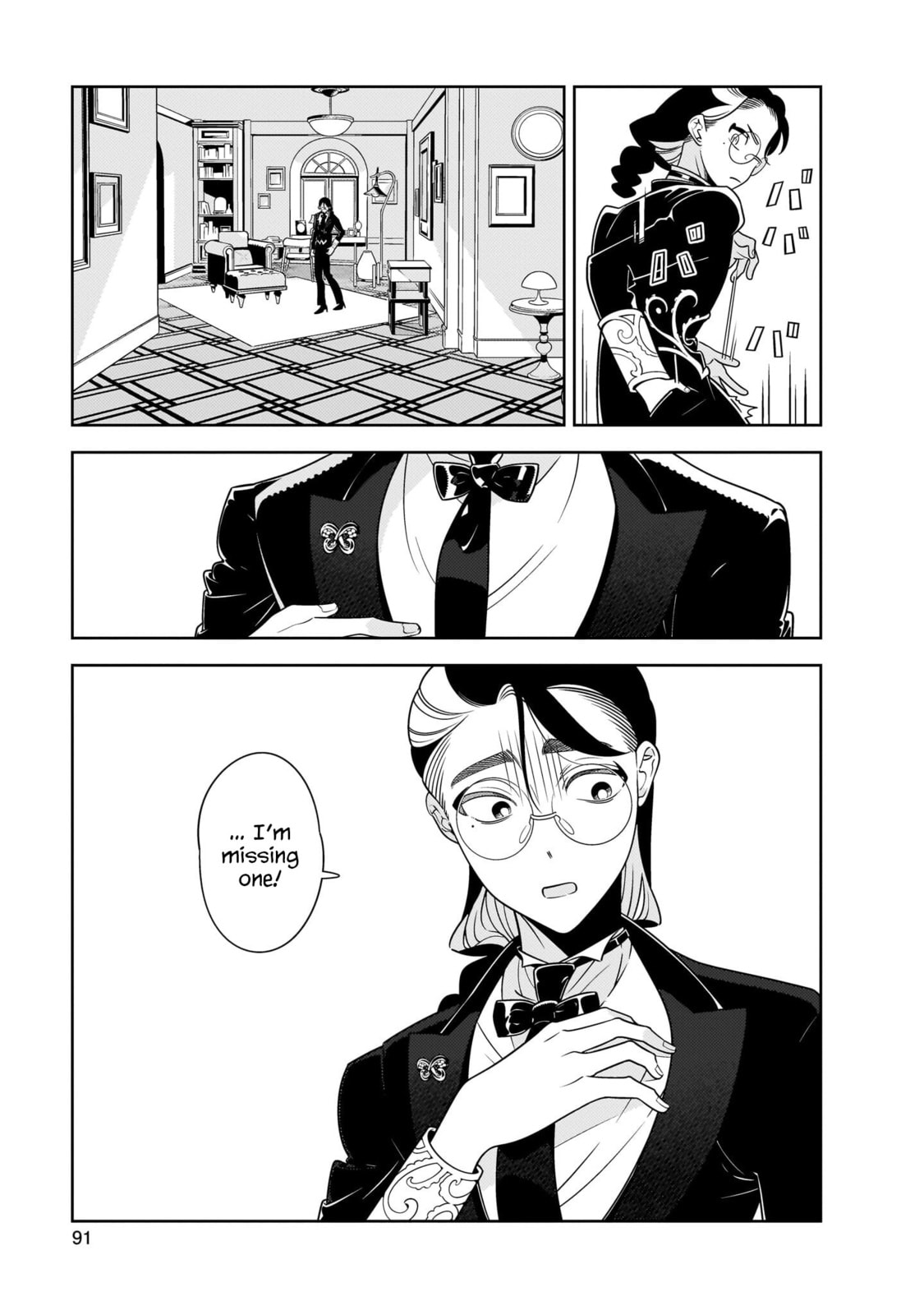 Hotel Laurel no Wataridoritachi Chapter 3 page 5 - 