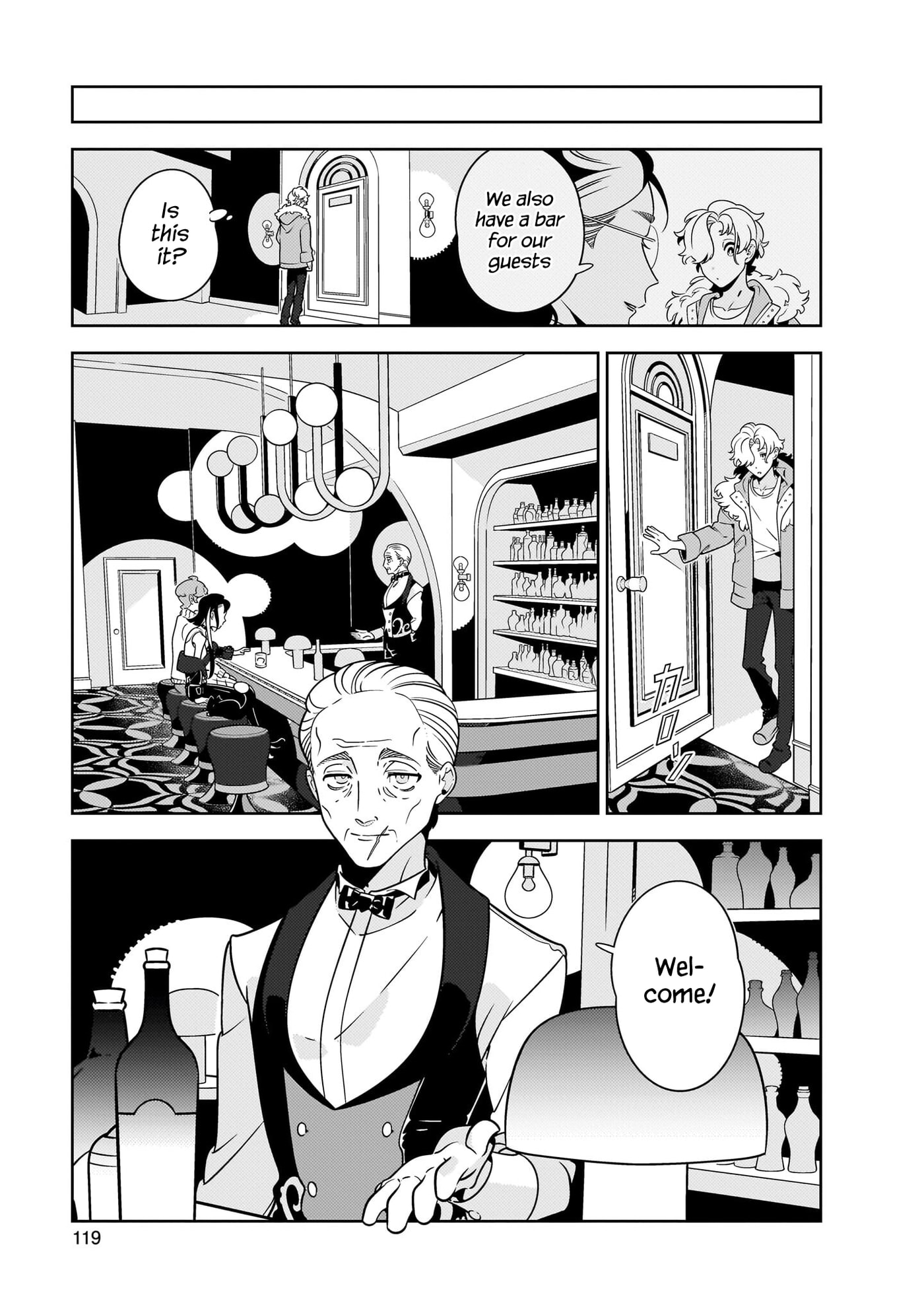 Hotel Laurel no Wataridoritachi Chapter 4 page 11 - 
