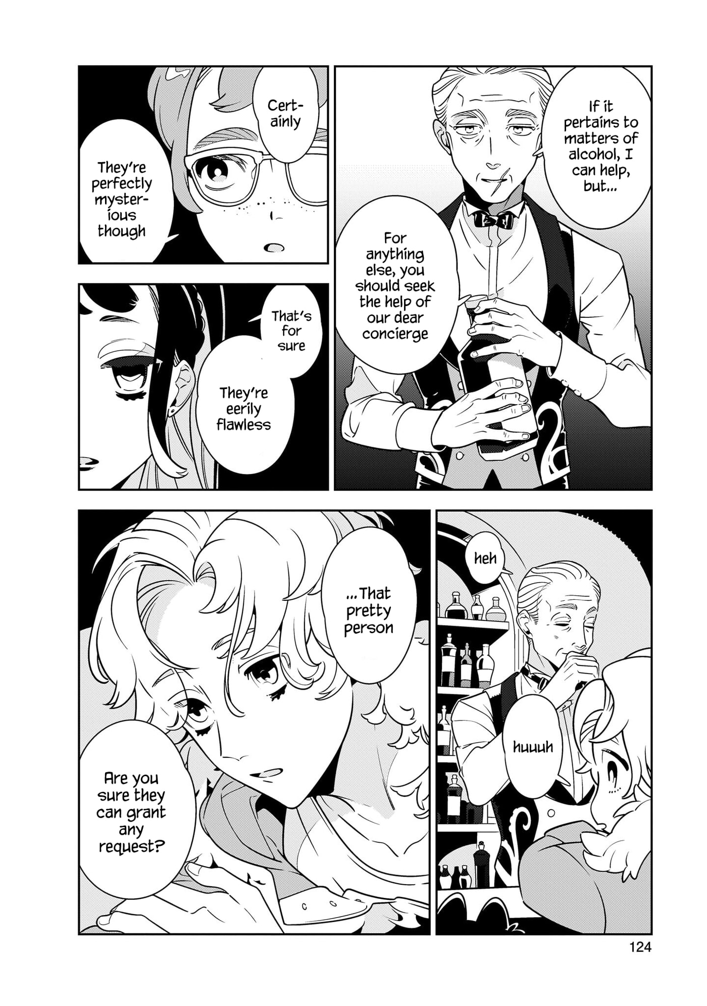 Hotel Laurel no Wataridoritachi Chapter 4 page 16 - 