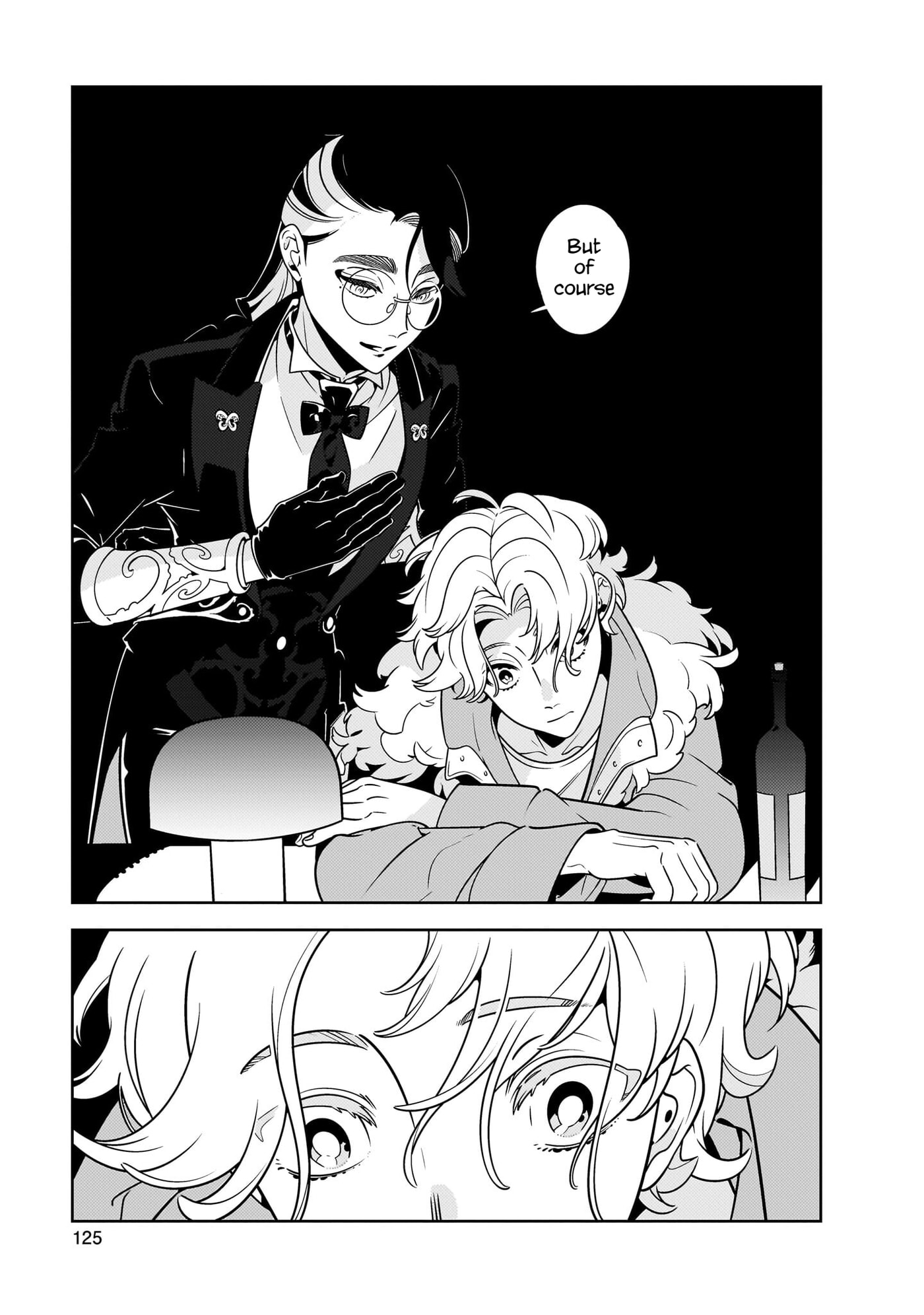 Hotel Laurel no Wataridoritachi Chapter 4 page 17 - 