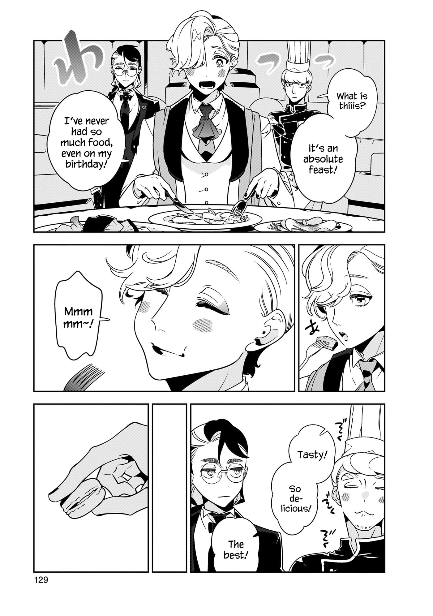 Hotel Laurel no Wataridoritachi Chapter 4 page 21 - 