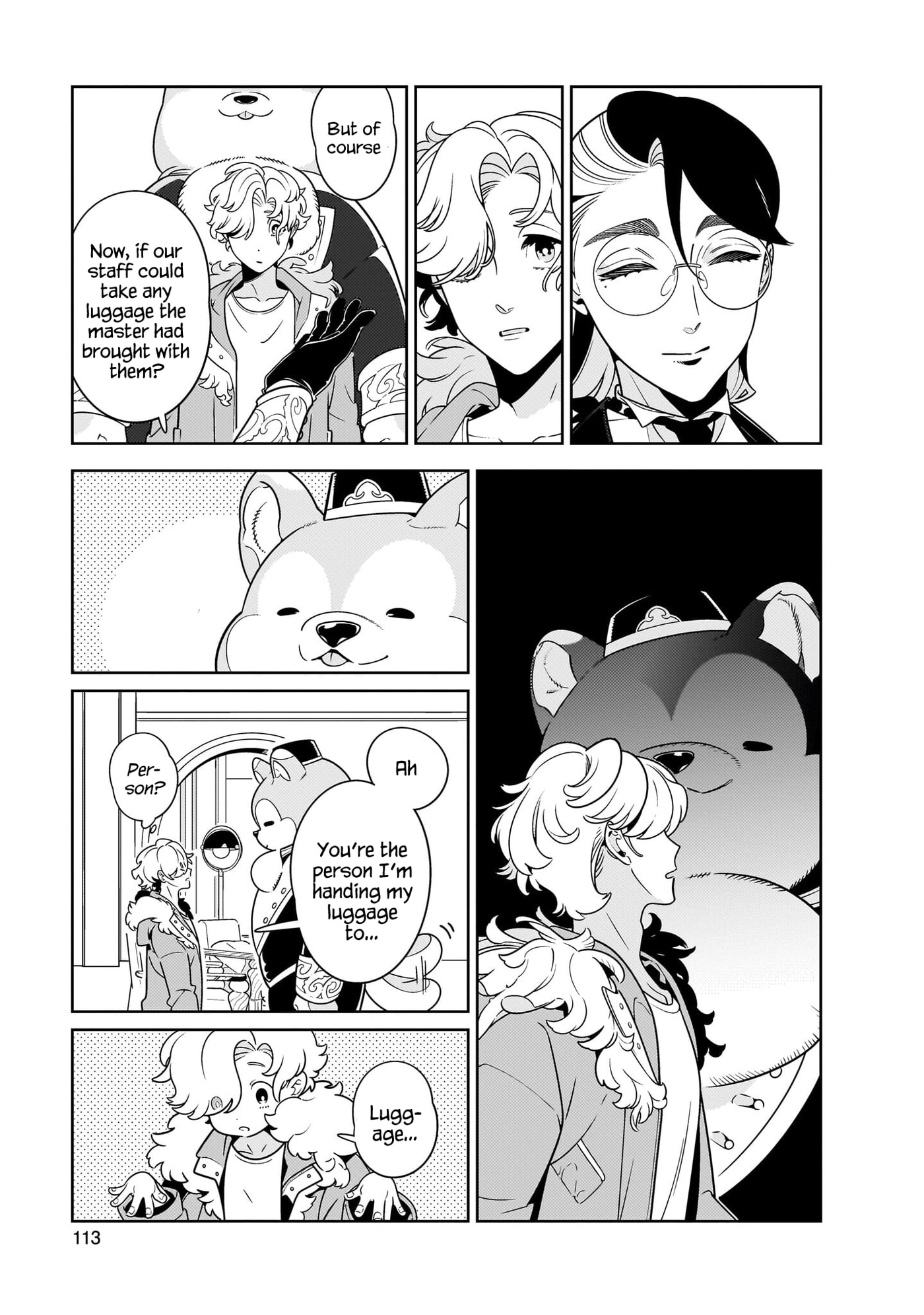 Hotel Laurel no Wataridoritachi Chapter 4 page 5 - 