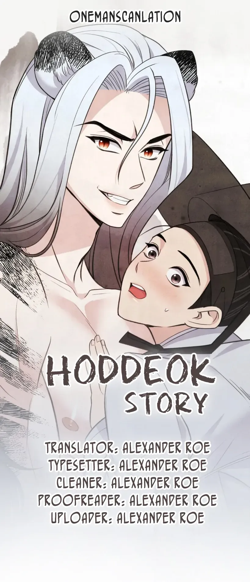 Hotteok Story Chapter 1 page 1 - 