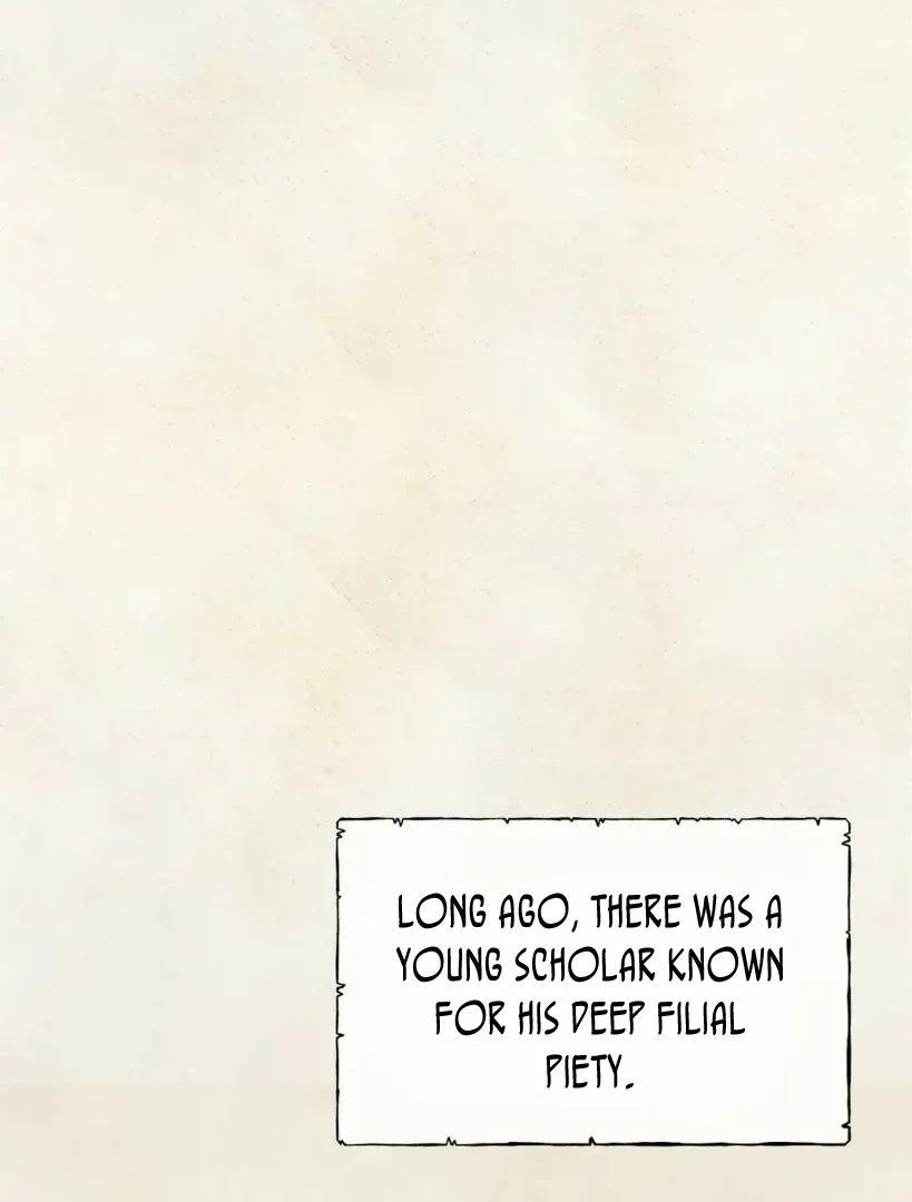 Hotteok Story Chapter 1 page 2 - 