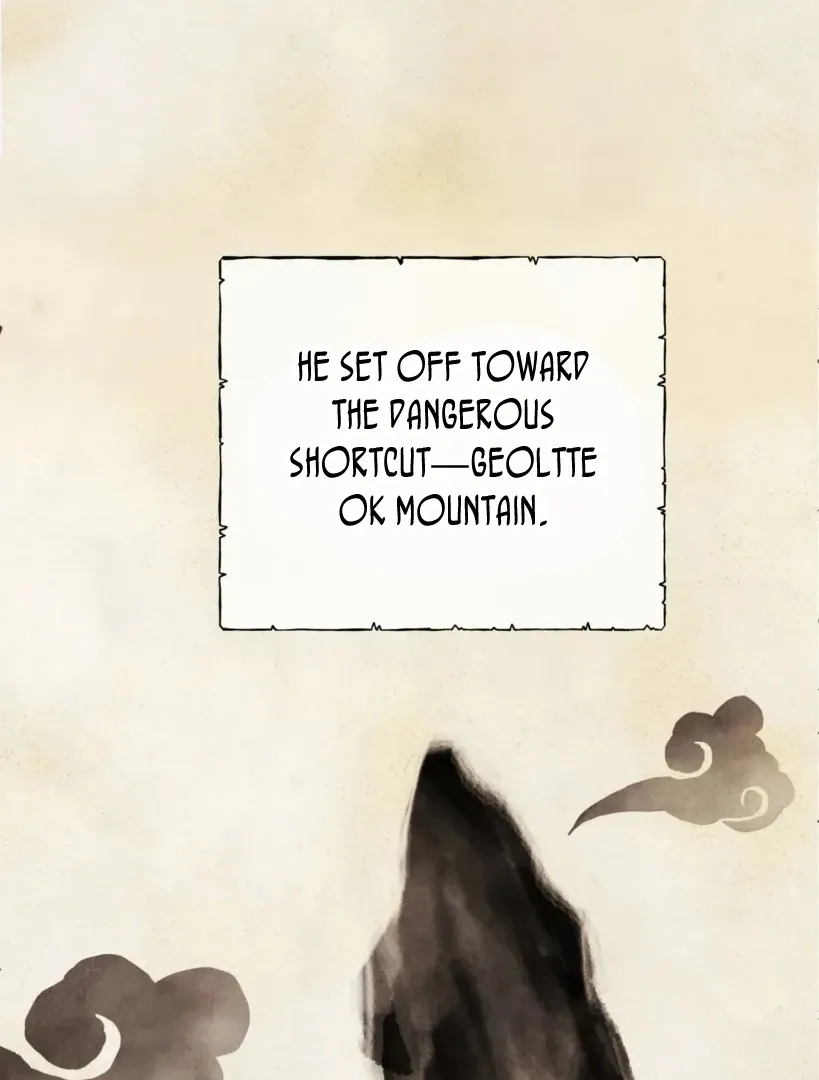 Hotteok Story Chapter 1 page 11 - 
