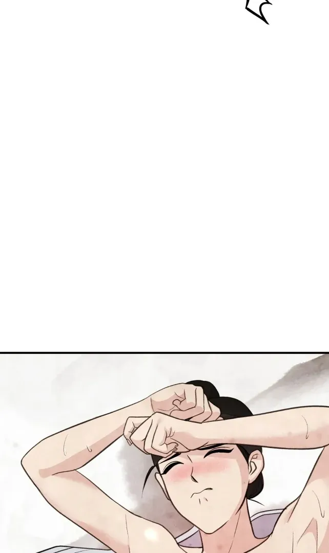 Hotteok Story Chapter 1 page 104 - 