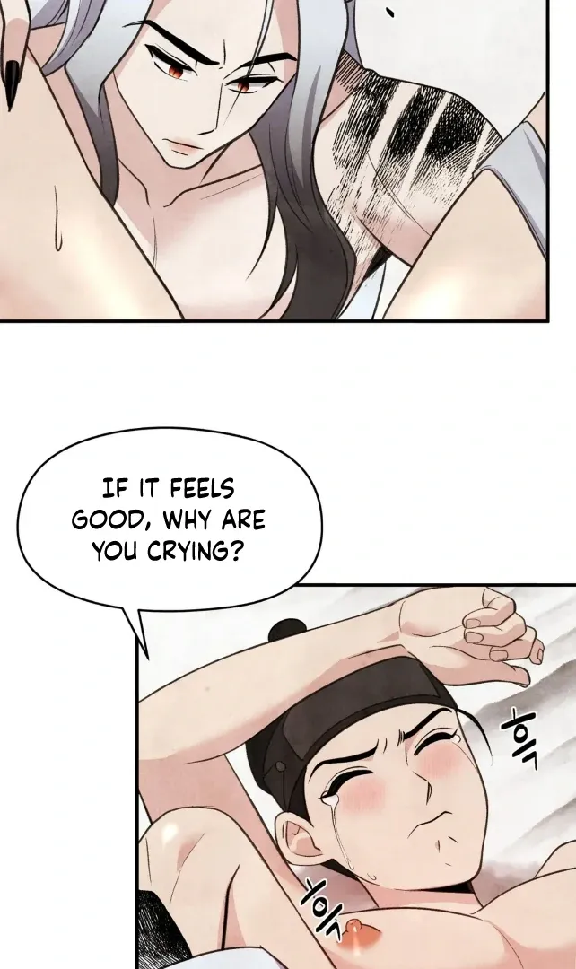 Hotteok Story Chapter 1 page 108 - 