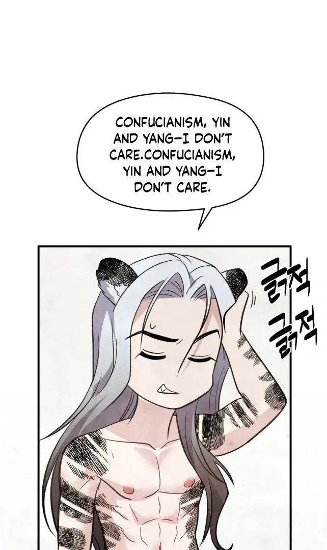 Hotteok Story Chapter 1 page 112 - 