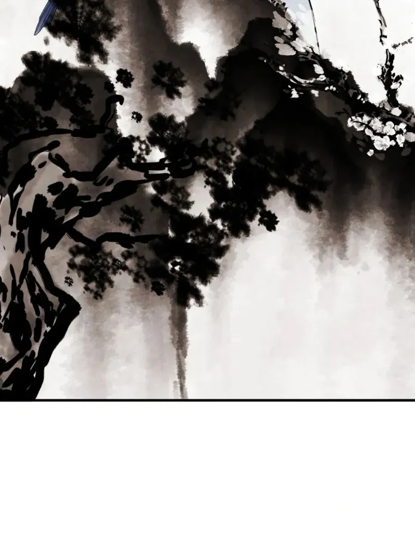 Hotteok Story Chapter 1 page 16 - 