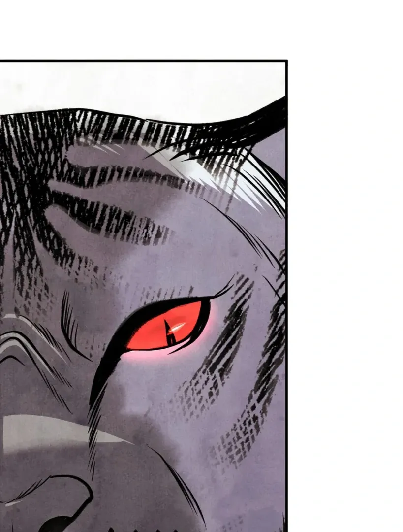 Hotteok Story Chapter 1 page 27 - 