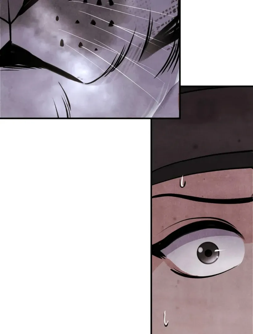 Hotteok Story Chapter 1 page 28 - 