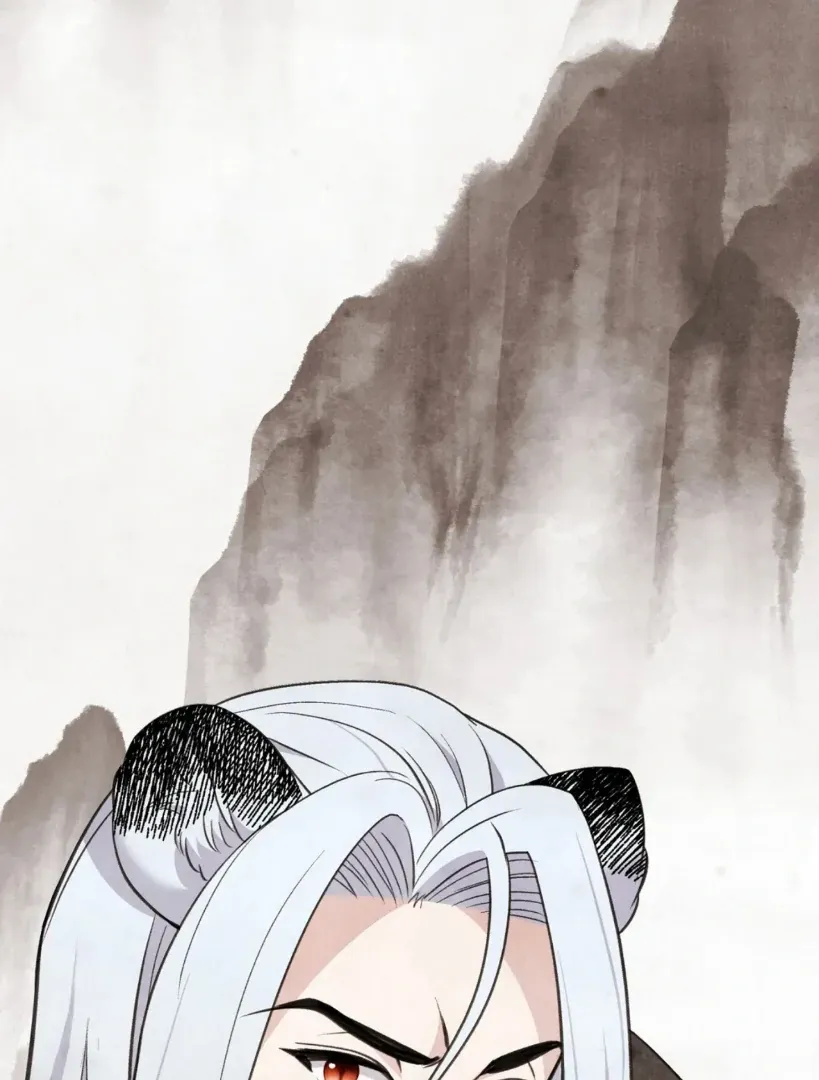 Hotteok Story Chapter 1 page 33 - 