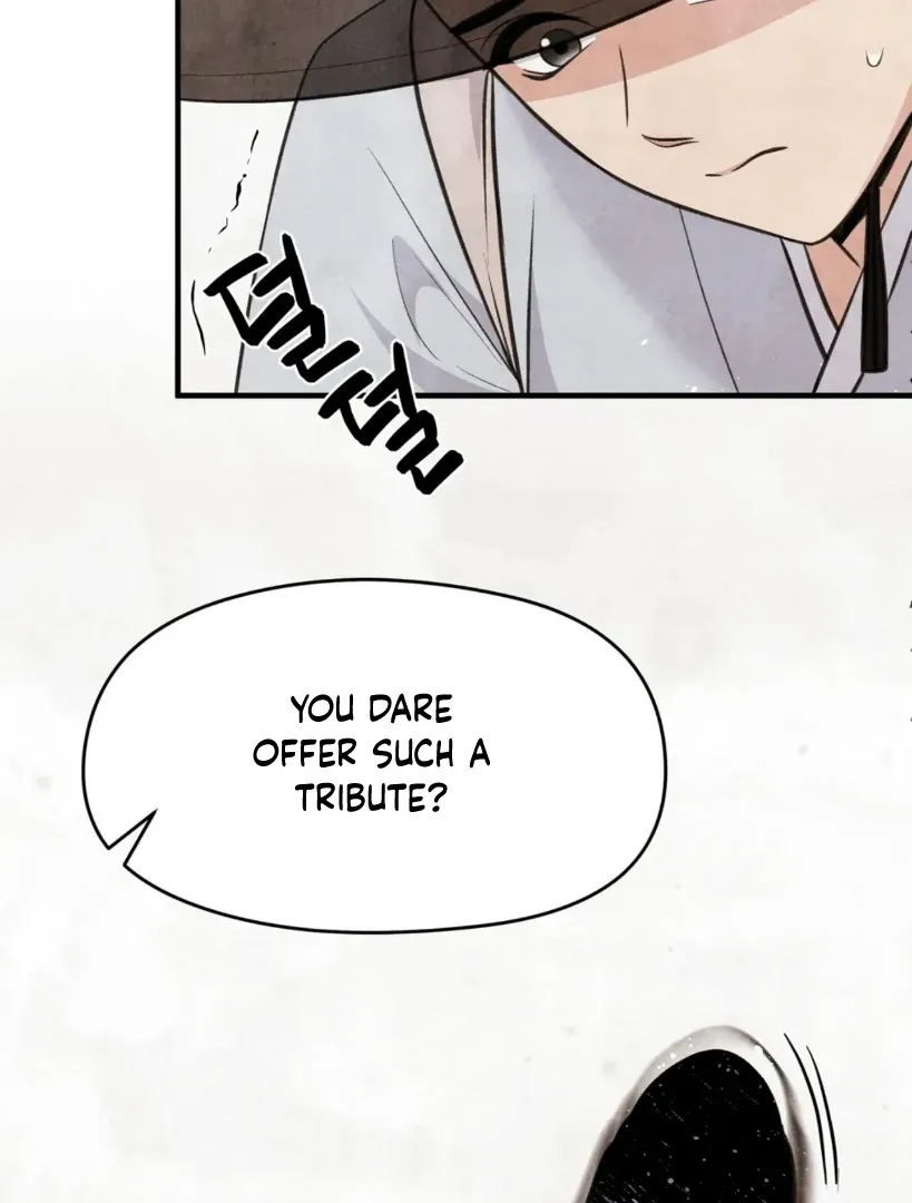 Hotteok Story Chapter 1 page 42 - 