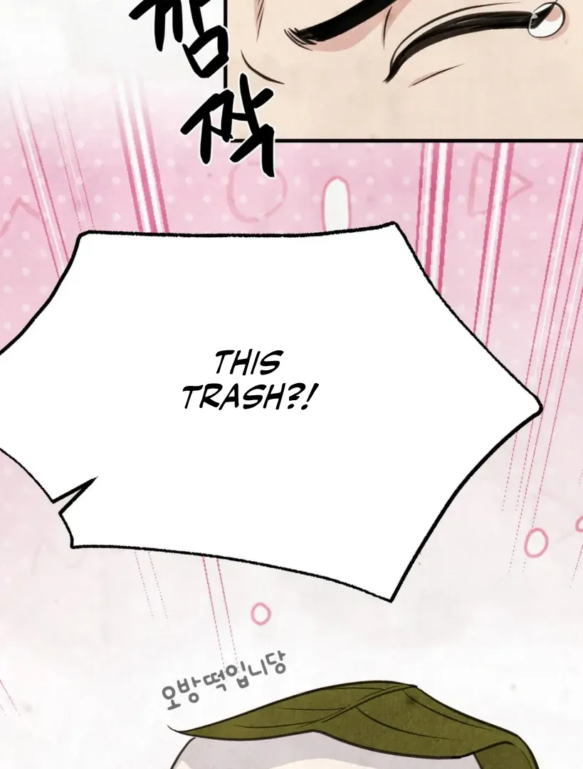 Hotteok Story Chapter 1 page 44 - 
