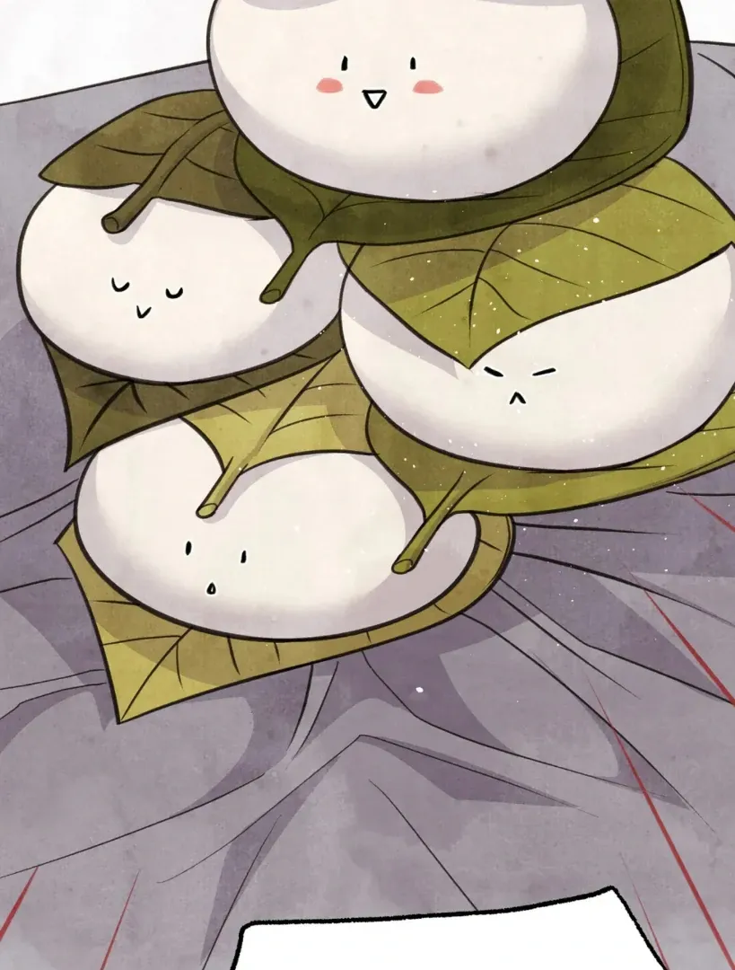 Hotteok Story Chapter 1 page 45 - 