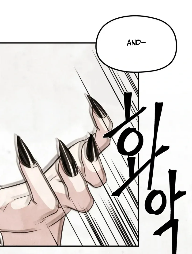 Hotteok Story Chapter 1 page 50 - 