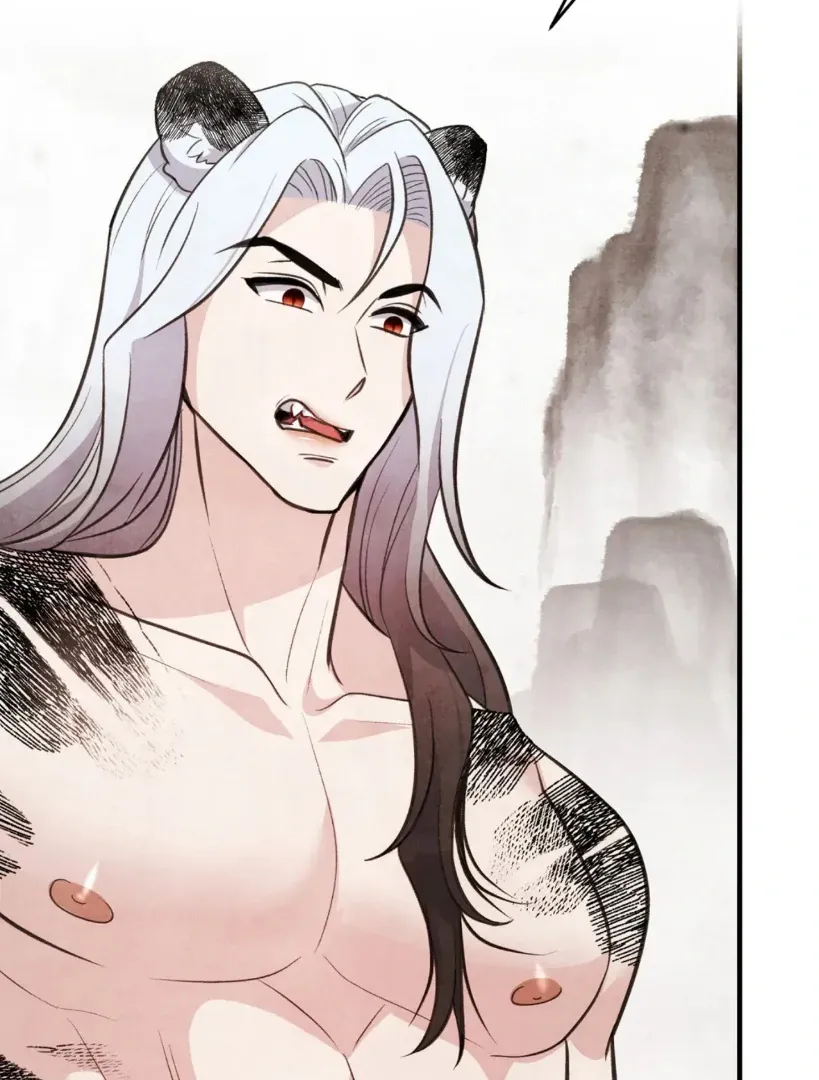 Hotteok Story Chapter 1 page 54 - 