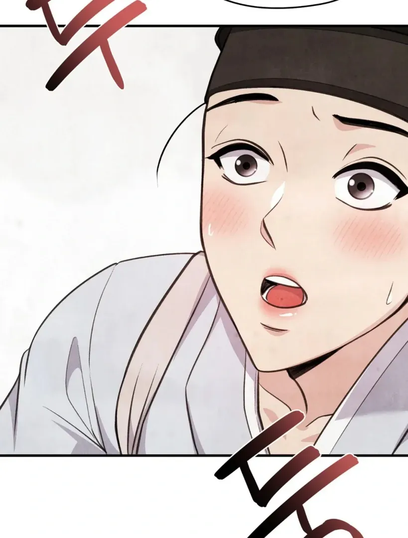 Hotteok Story Chapter 1 page 56 - 