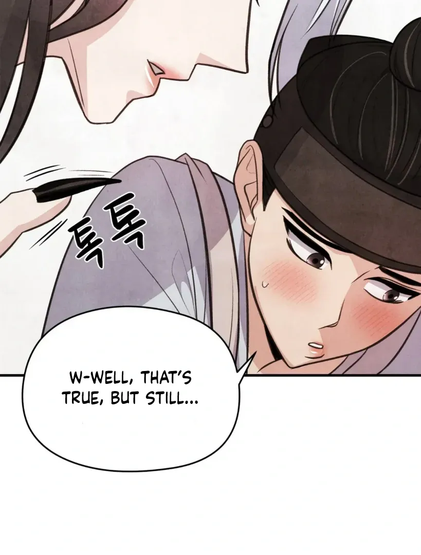 Hotteok Story Chapter 1 page 60 - 