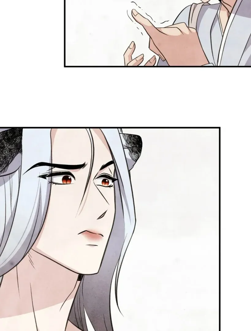 Hotteok Story Chapter 1 page 68 - 