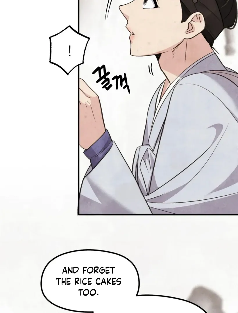 Hotteok Story Chapter 1 page 70 - 