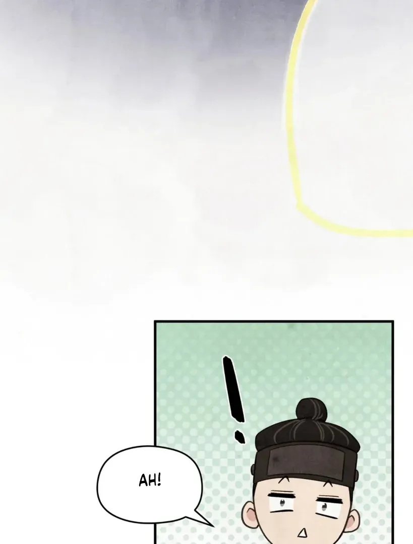 Hotteok Story Chapter 1 page 75 - 