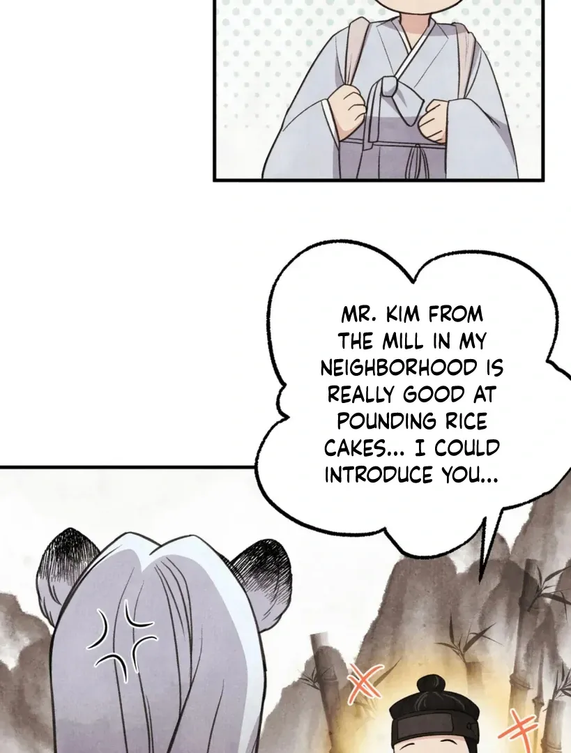 Hotteok Story Chapter 1 page 76 - 