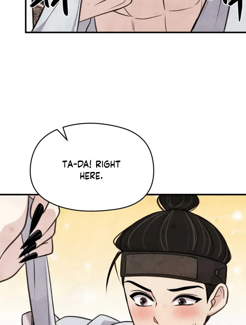 Hotteok Story Chapter 1 page 83 - 