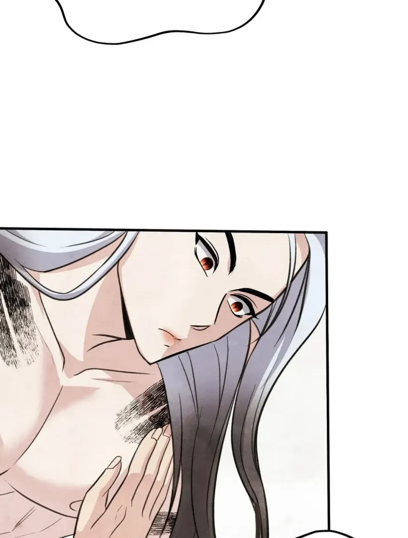 Hotteok Story Chapter 1 page 85 - 